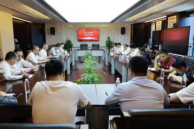 冶金物資開(kāi)展4月主題黨日活動(dòng) 深入學(xué)習(xí)貫徹中央八項(xiàng)規(guī)定精神